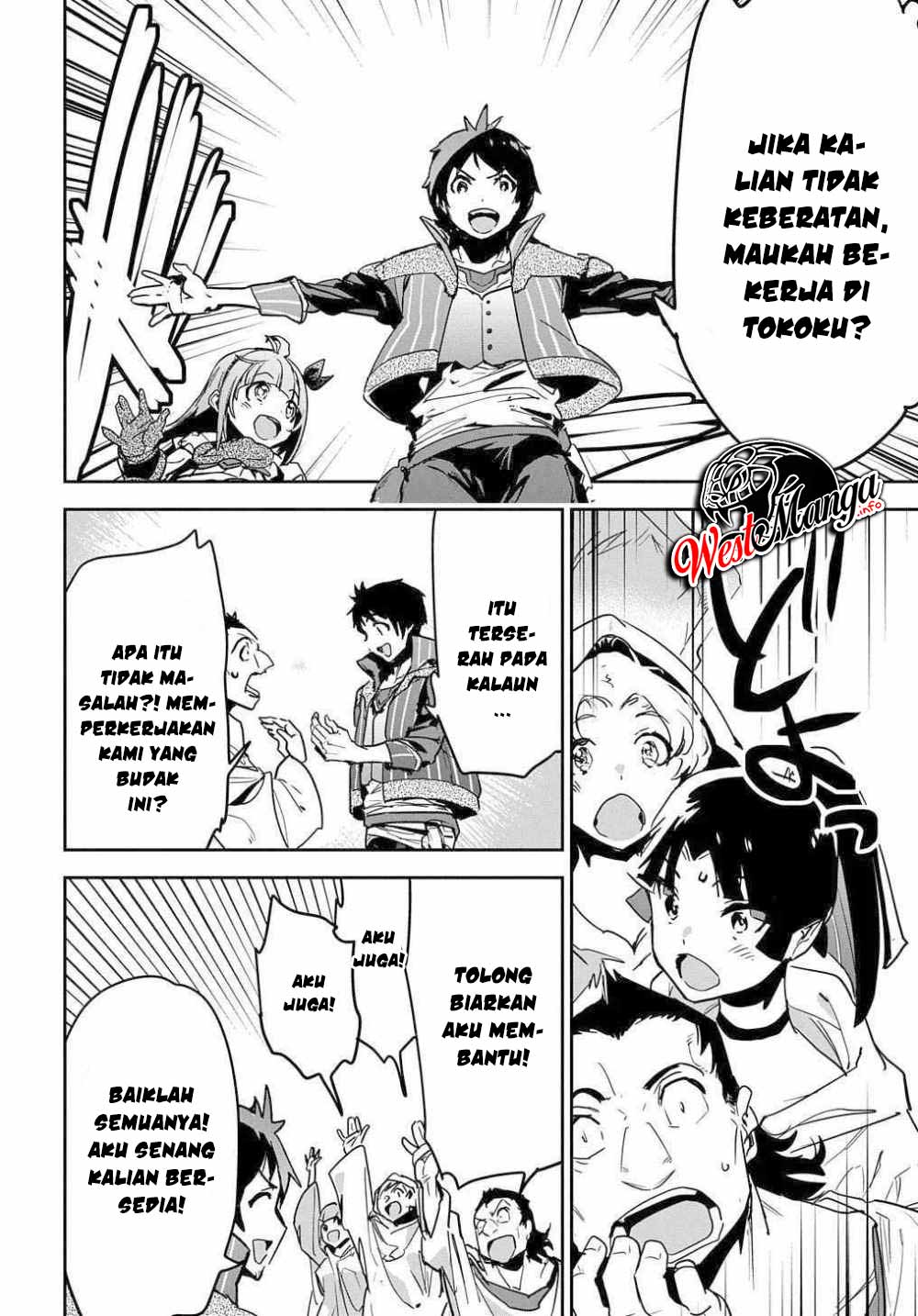 Shounin Yuusha wa Isekai o Gyuujiru! - Saibai Skill de Nandemo Fuyashi Chaimasu Chapter 09 Gambar 26