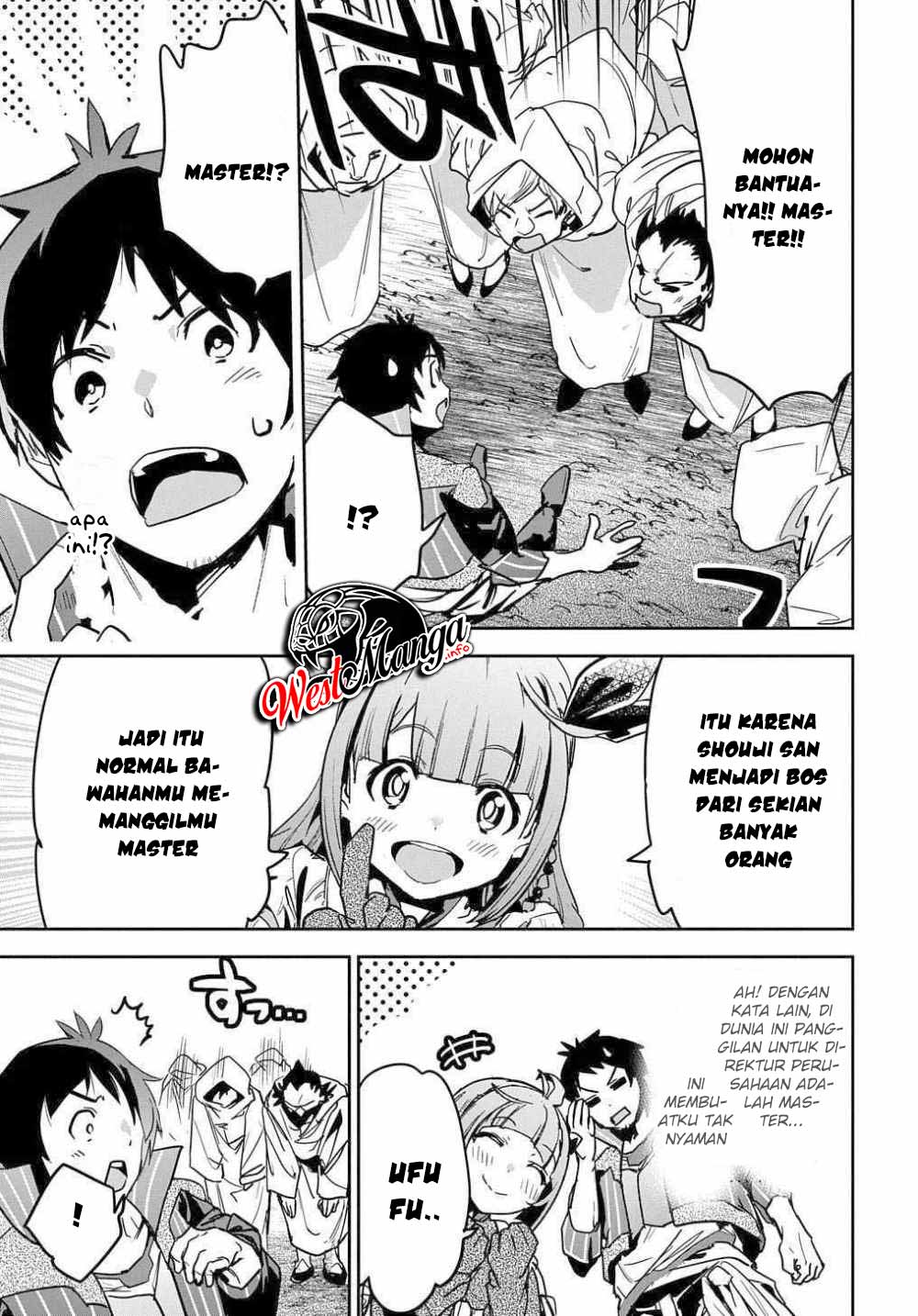 Shounin Yuusha wa Isekai o Gyuujiru! - Saibai Skill de Nandemo Fuyashi Chaimasu Chapter 09 Gambar 27