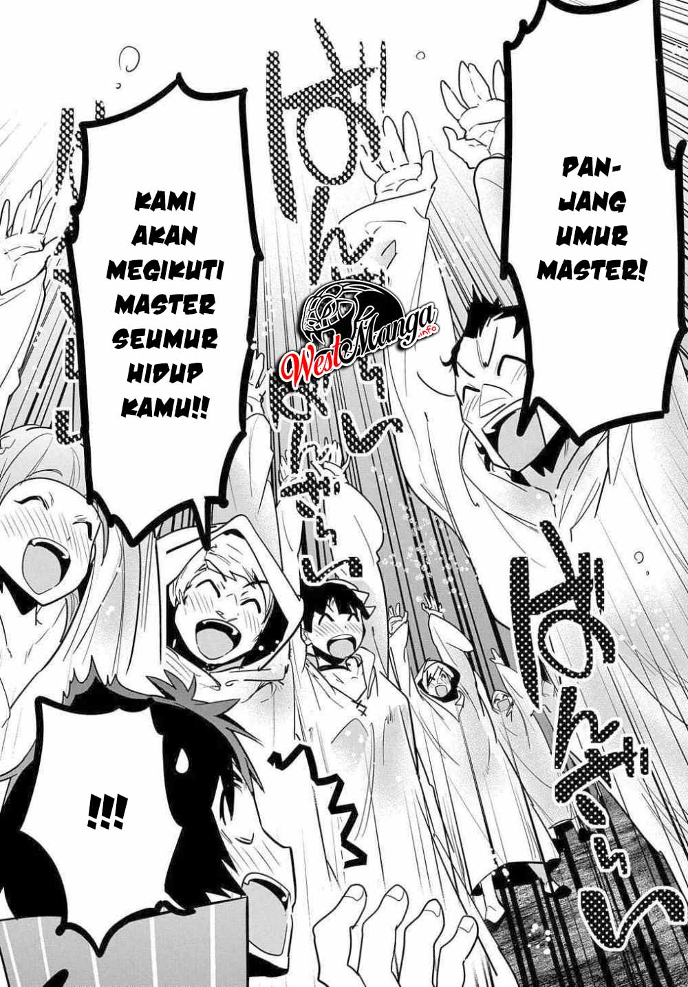Shounin Yuusha wa Isekai o Gyuujiru! - Saibai Skill de Nandemo Fuyashi Chaimasu Chapter 09 Gambar 28
