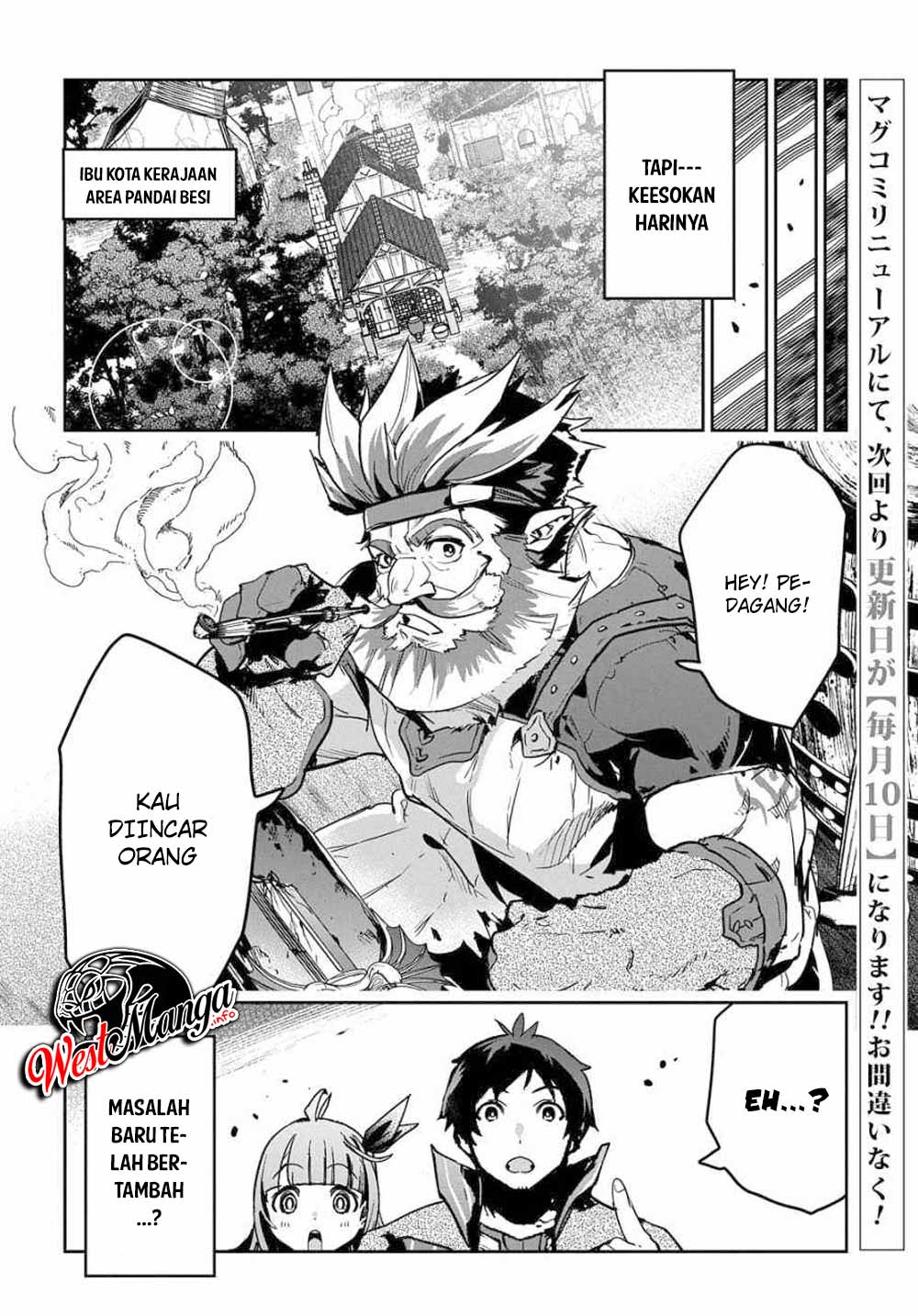 Shounin Yuusha wa Isekai o Gyuujiru! - Saibai Skill de Nandemo Fuyashi Chaimasu Chapter 09 Gambar 30
