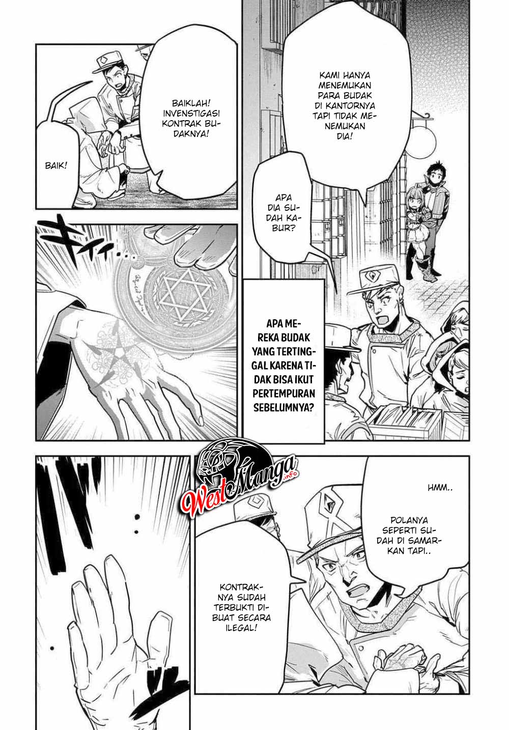 Shounin Yuusha wa Isekai o Gyuujiru! - Saibai Skill de Nandemo Fuyashi Chaimasu Chapter 09 Gambar 4