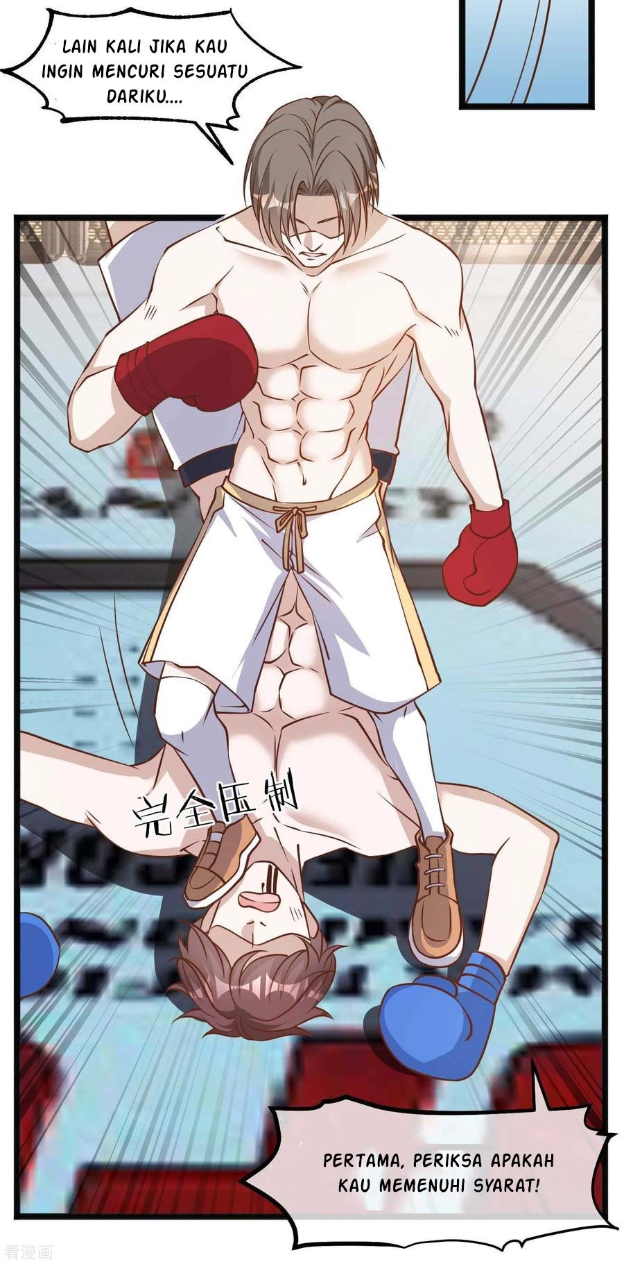 God Fisherman Chapter 105 Gambar 11