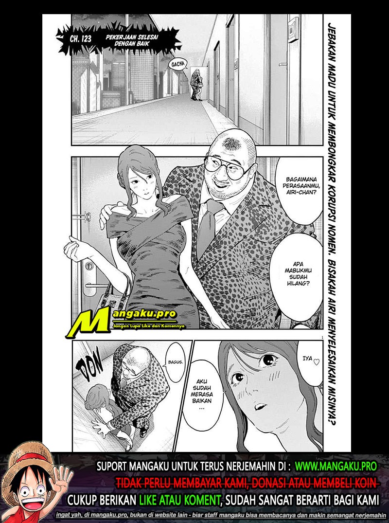 Baca Manga Jagaaaaaan Chapter 123 Gambar 2