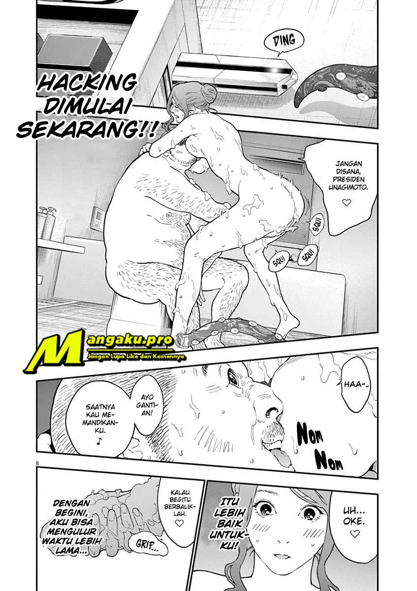 Jagaaaaaan Chapter 123 Gambar 9