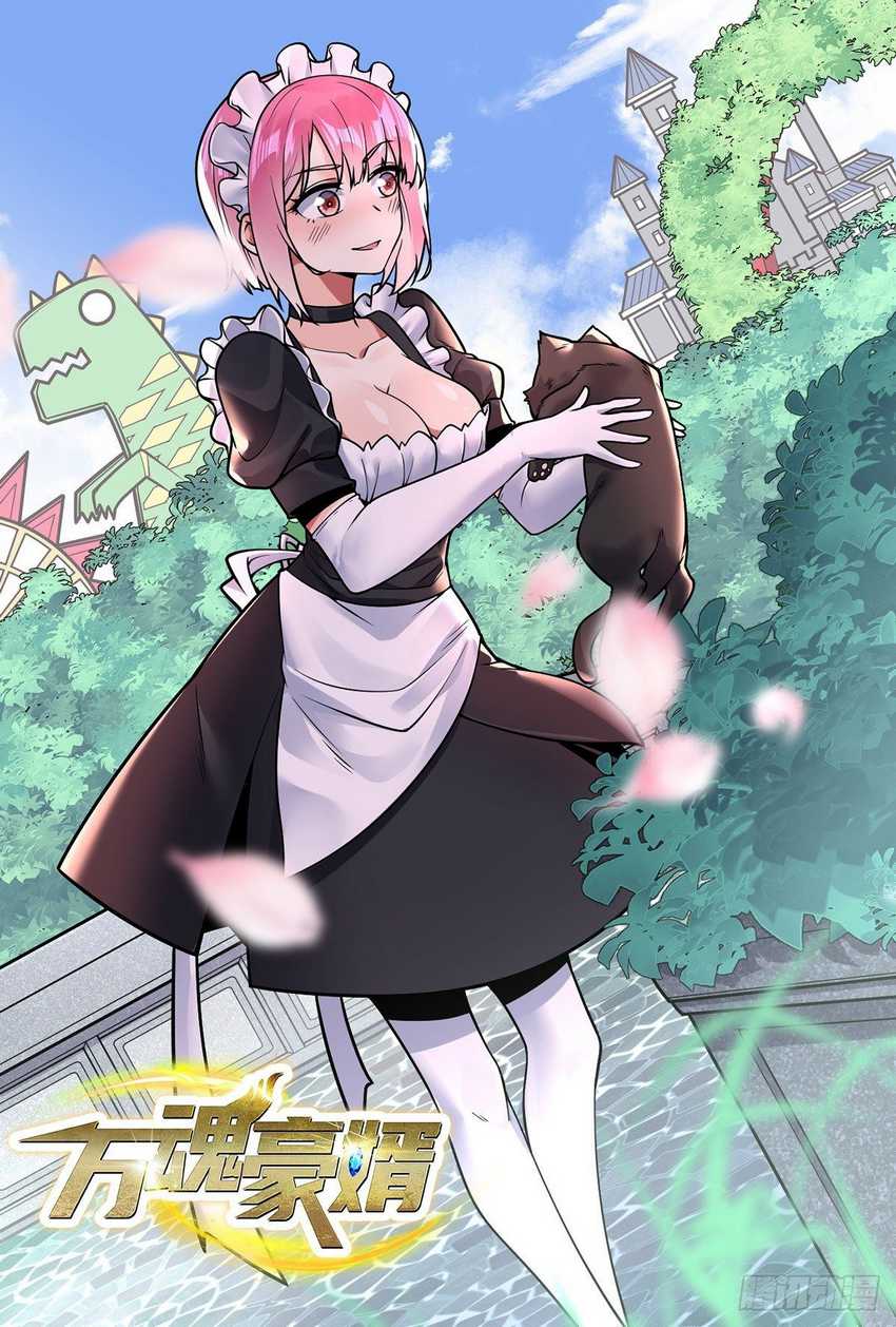 Baca Manhua My Son in Law Chapter 38 Gambar 2