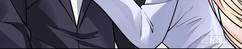 My Son in Law Chapter 33 Gambar 27