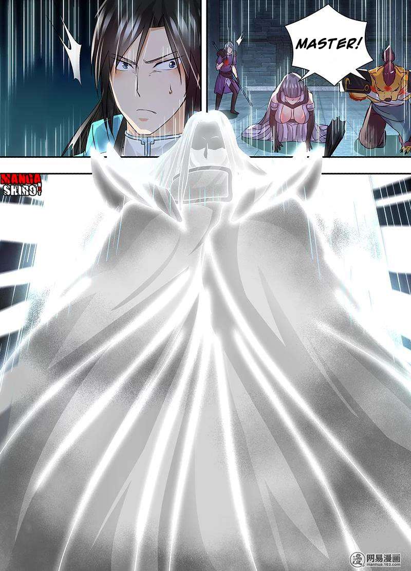 Yong Heng Zhi Zun Chapter 64 Gambar 15