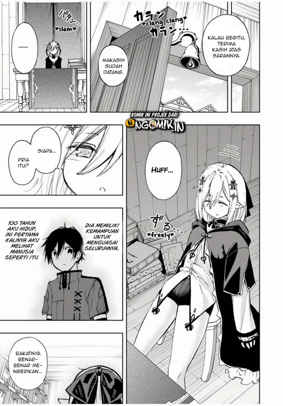 The Reincarnated Inferior Magic Swordsman Chapter 22 Gambar 6