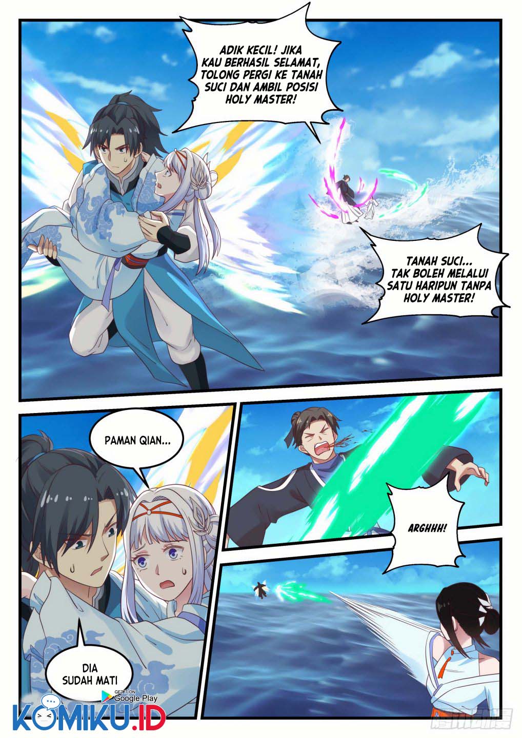 Martial Peak Part 1 Chapter 710 Gambar 8