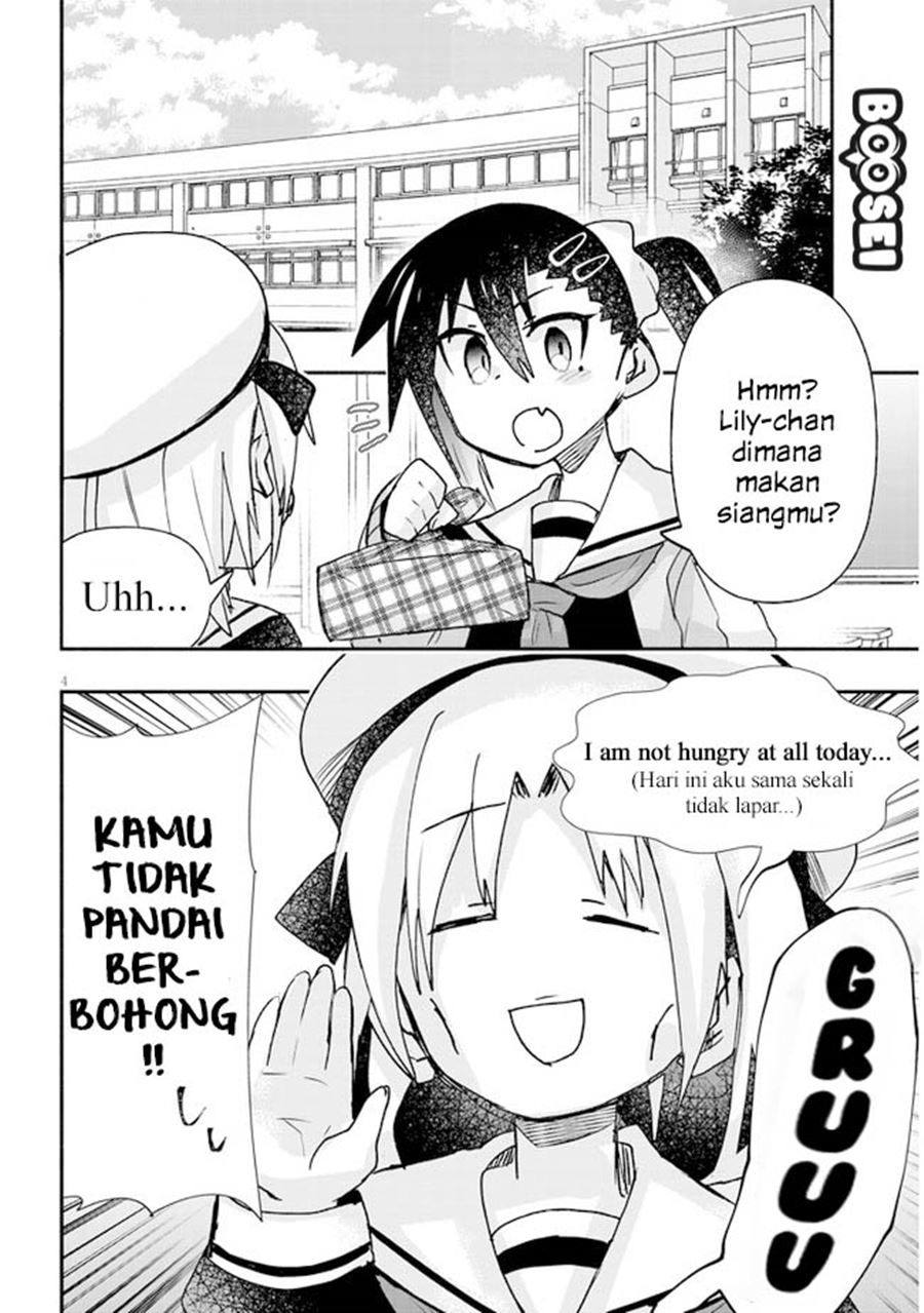 Geesen Shoujo to Ibunka Kouryuu Chapter 12 Gambar 6