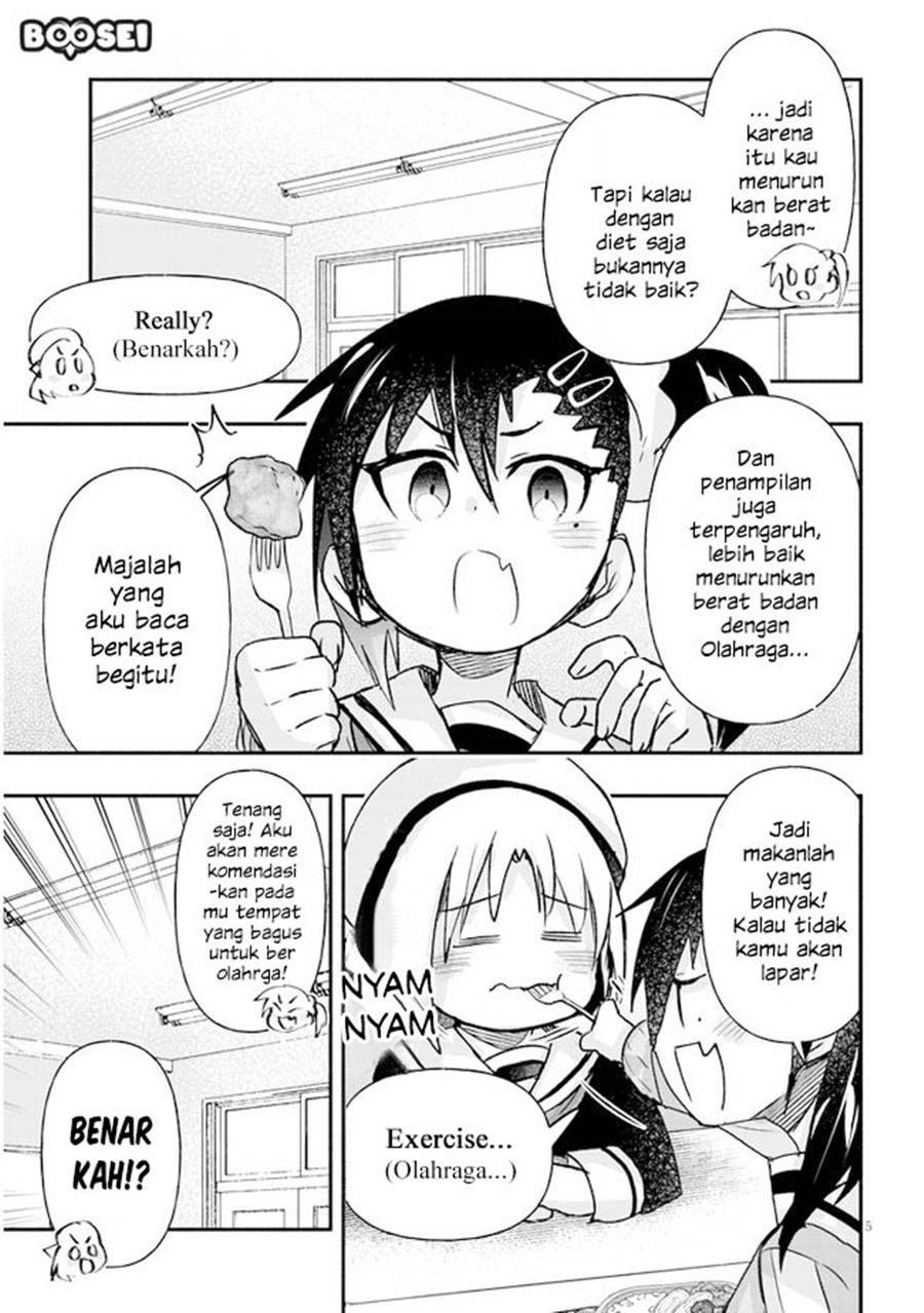 Geesen Shoujo to Ibunka Kouryuu Chapter 12 Gambar 7