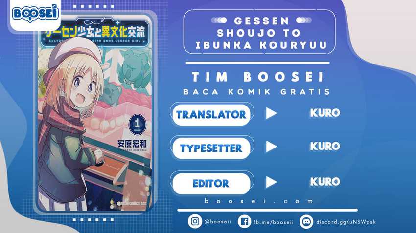 Baca Komik Geesen Shoujo to Ibunka Kouryuu Chapter 11 Gambar 1