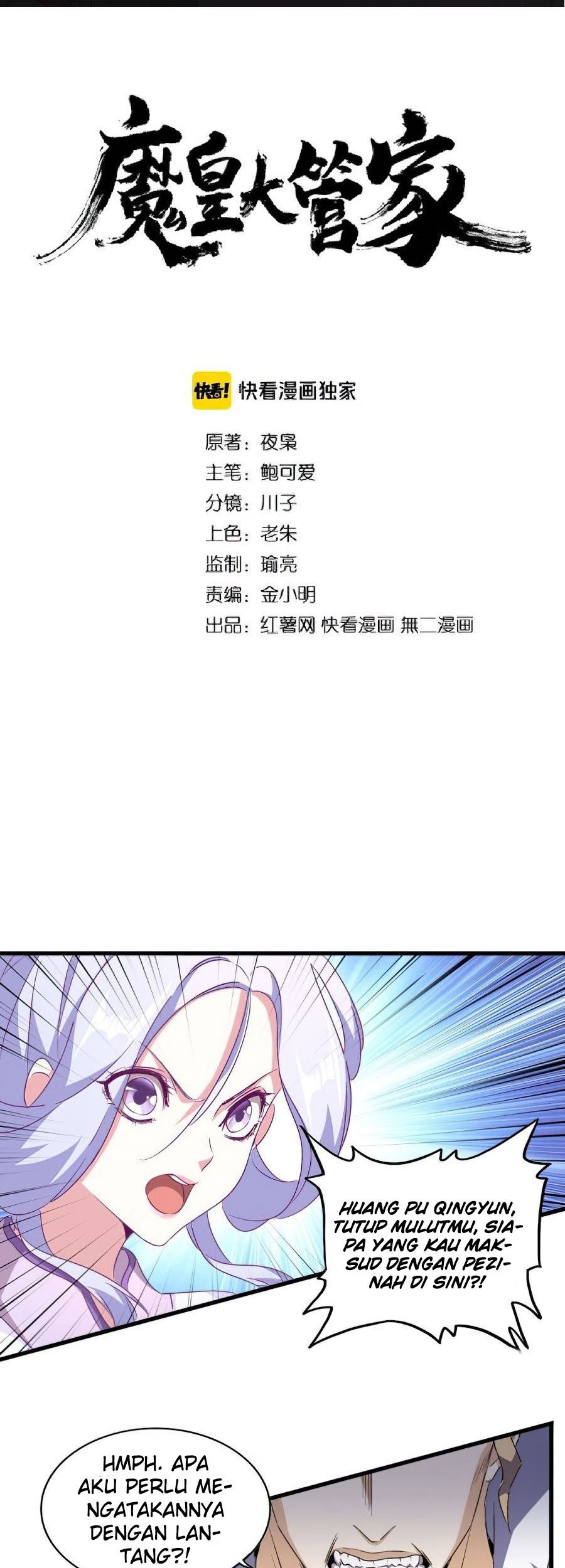 Baca Manhua Magic Emperor Chapter 154 Gambar 2