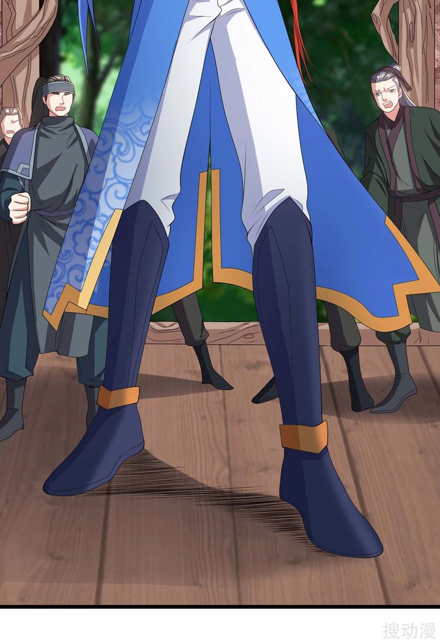 Strongest Leveling Chapter 172 Gambar 21