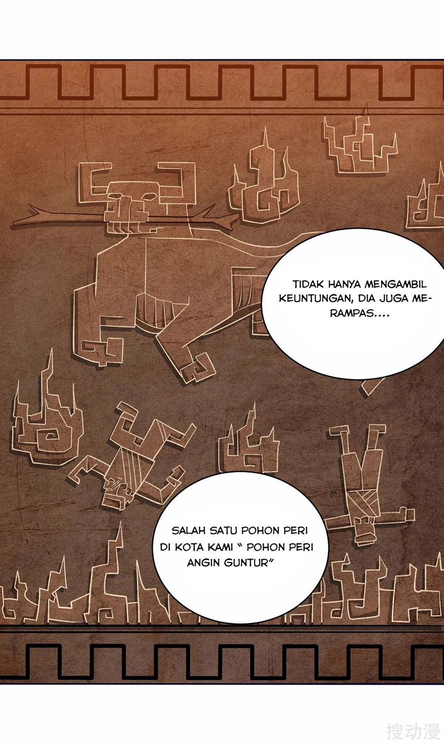 Strongest Leveling Chapter 172 Gambar 4
