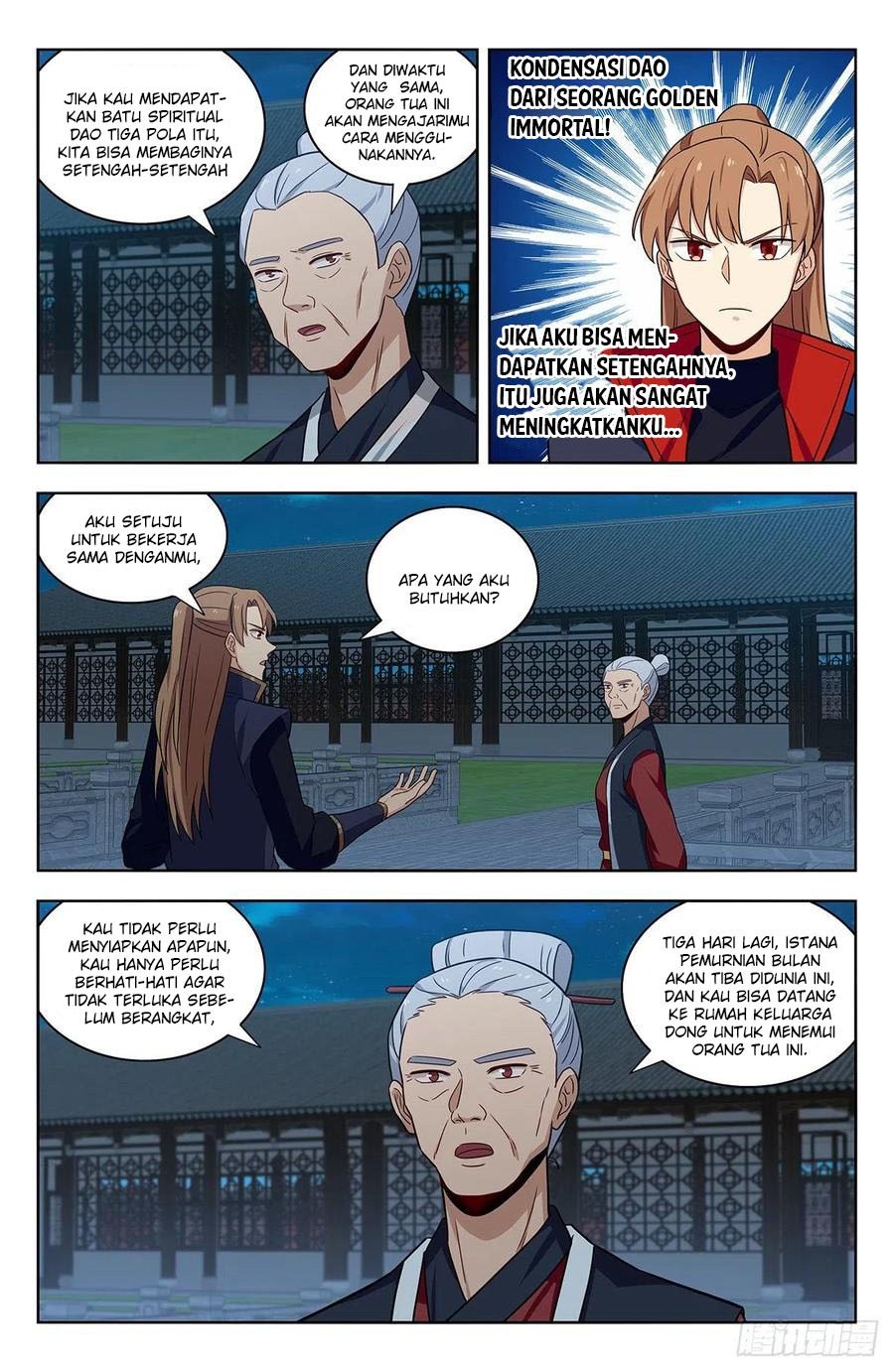 Strongest Anti M.E.T.A Chapter 322 Gambar 12