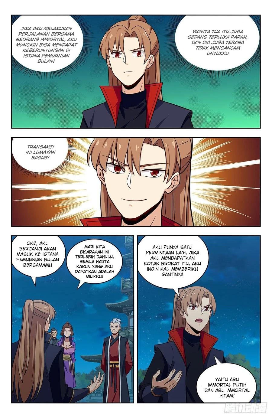 Strongest Anti M.E.T.A Chapter 322 Gambar 5
