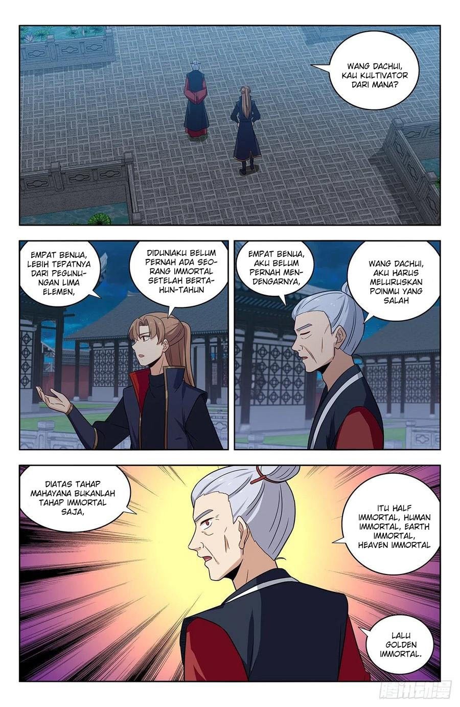 Strongest Anti M.E.T.A Chapter 322 Gambar 7