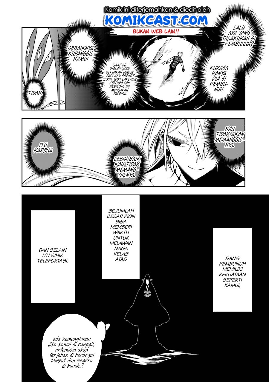 Ragna Crimson Chapter 34 Gambar 12
