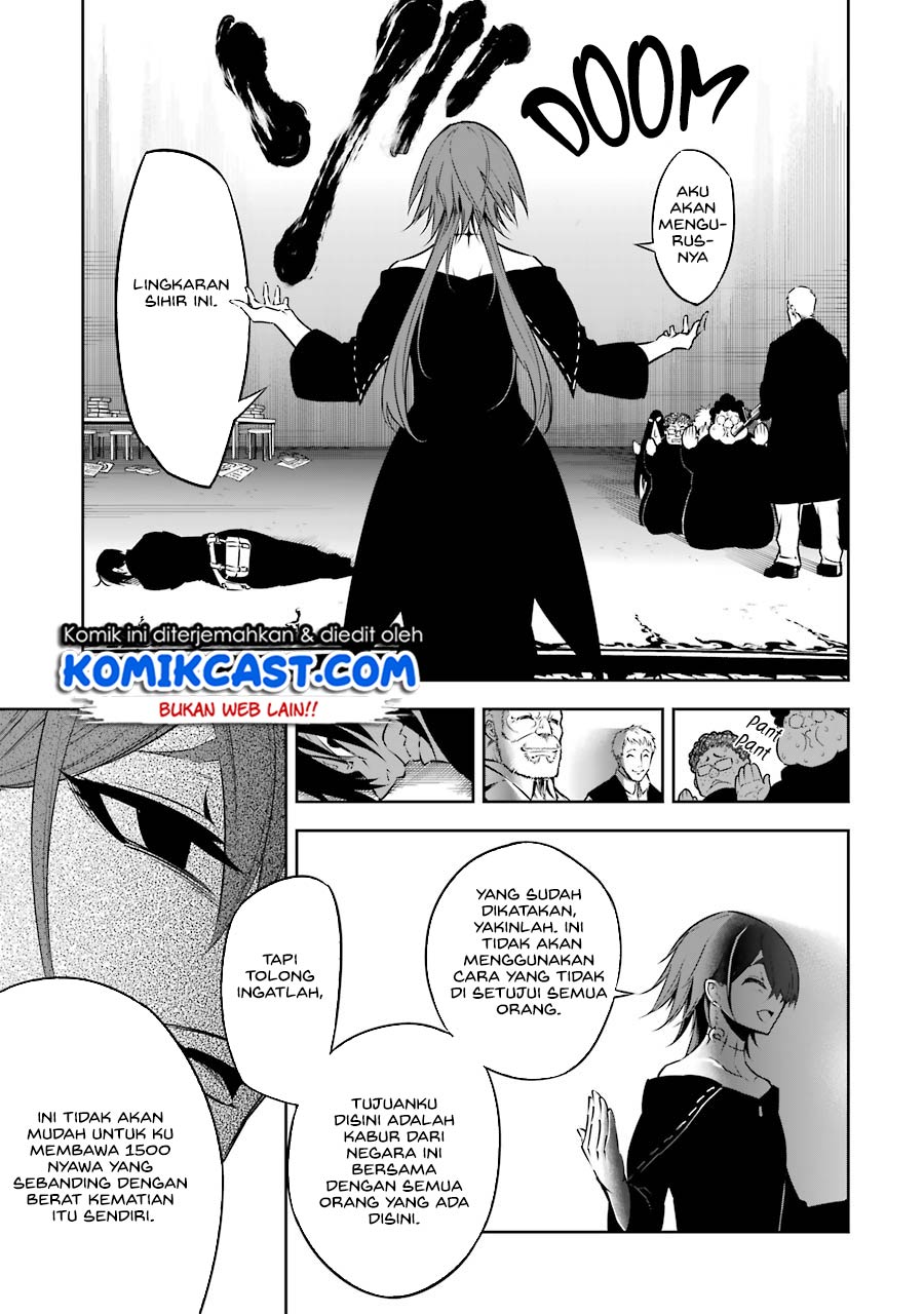 Ragna Crimson Chapter 34 Gambar 3