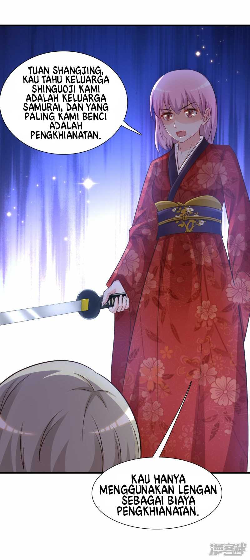 The Strongest Peach Blossom Chapter 69 Gambar 4