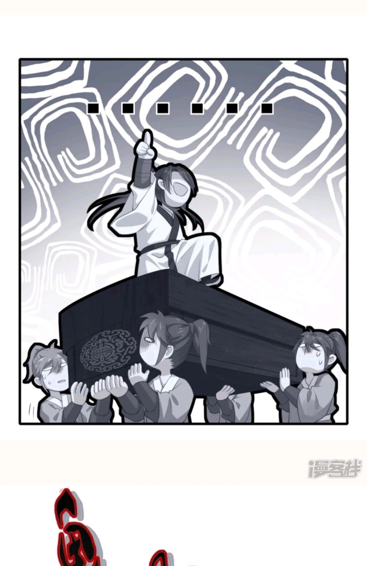 Best Son-In-Law Chapter 01 Gambar 16