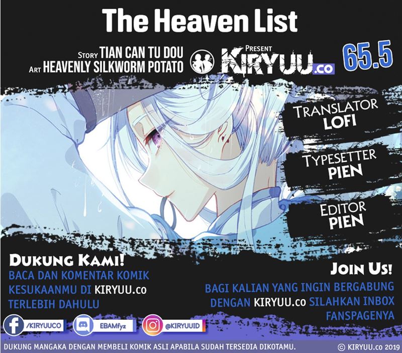 Baca Komik The Heaven’s List Chapter 65.5 Gambar 1