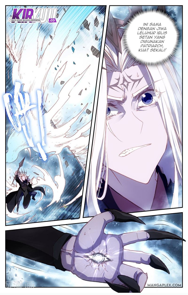 The Heaven’s List Chapter 65.5 Gambar 3