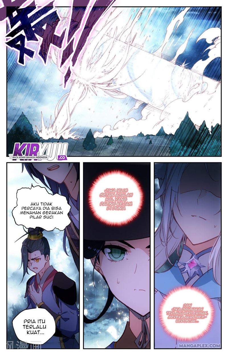The Heaven’s List Chapter 65.5 Gambar 5