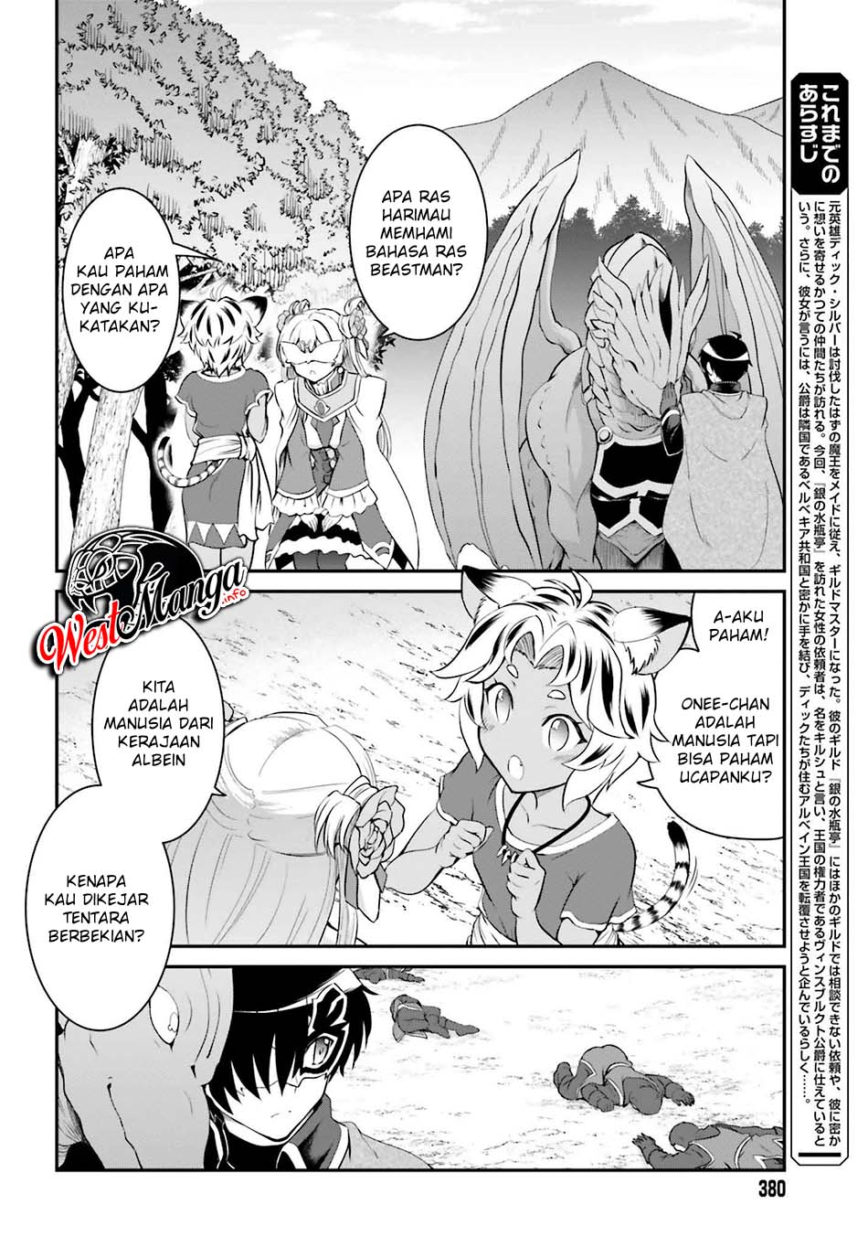 Maou Toubatsu Shita Ato, Medachitakunai node Guild Master ni Natta Chapter 15.1 Gambar 4