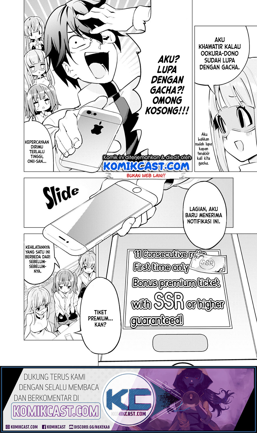Gacha wo Mawashite Nakama wo Fuyasu Saikyou no Bishoujo Gundan wo Tsukuriagero Chapter 23 Gambar 4