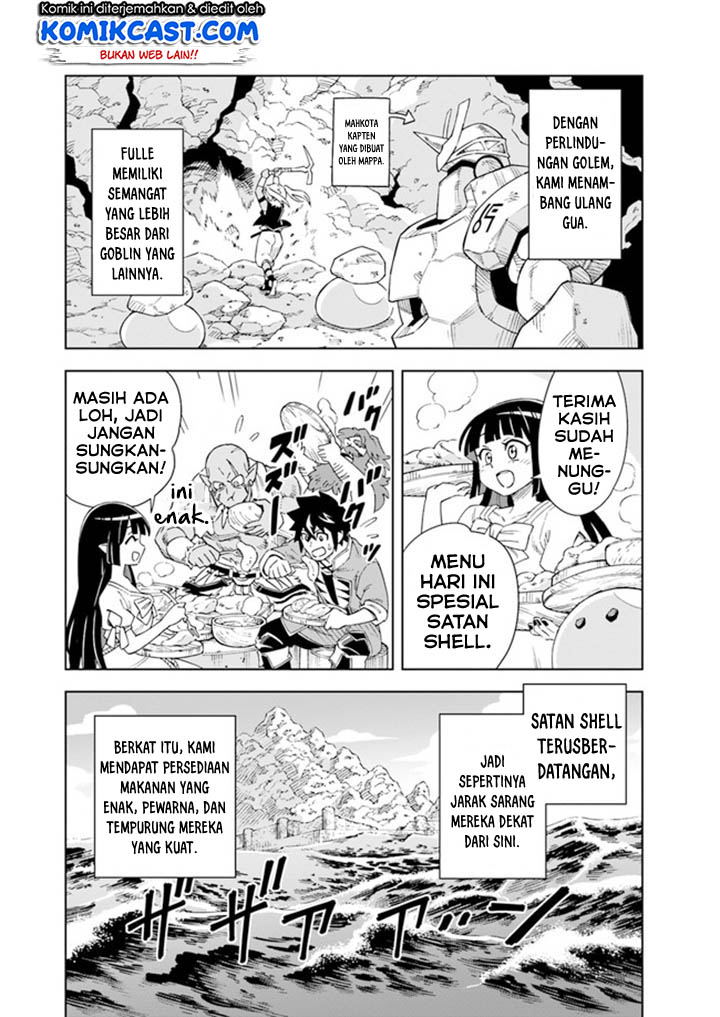 The King of Cave Will Live a Paradise Life Chapter 07.2 Gambar 12