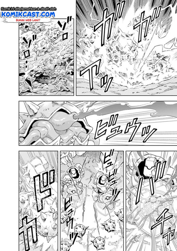 The King of Cave Will Live a Paradise Life Chapter 07.2 Gambar 3