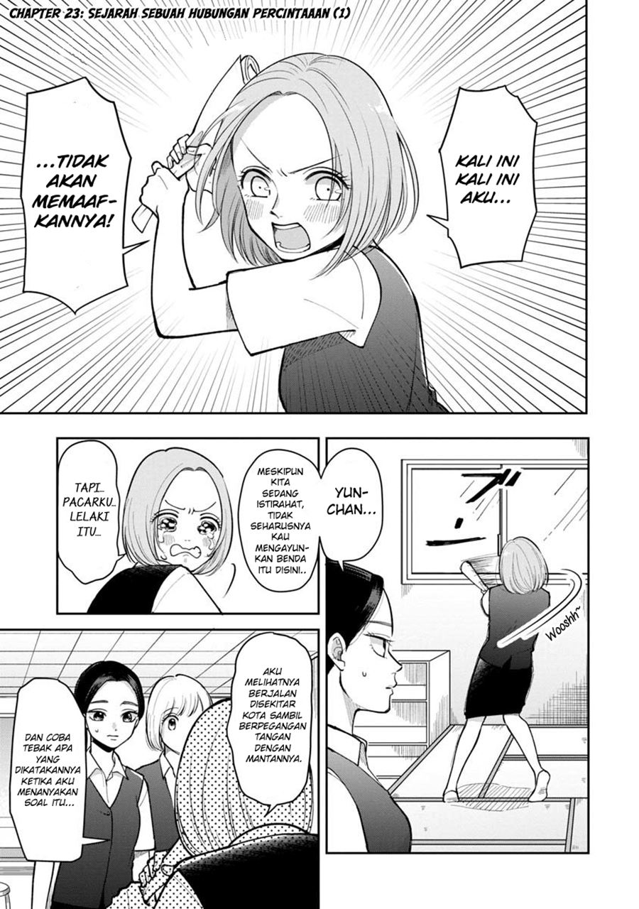 Baca Manga Futari Ashitamo Sorenarini Chapter 23 Gambar 2