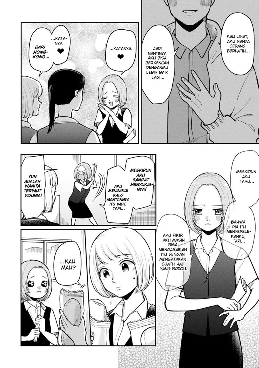 Futari Ashitamo Sorenarini Chapter 23 Gambar 3