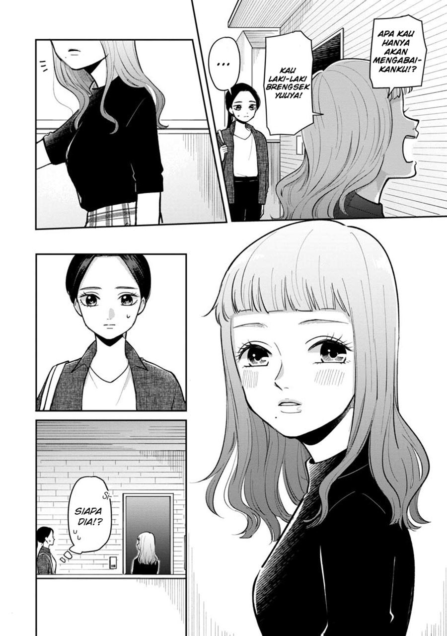 Futari Ashitamo Sorenarini Chapter 23 Gambar 7