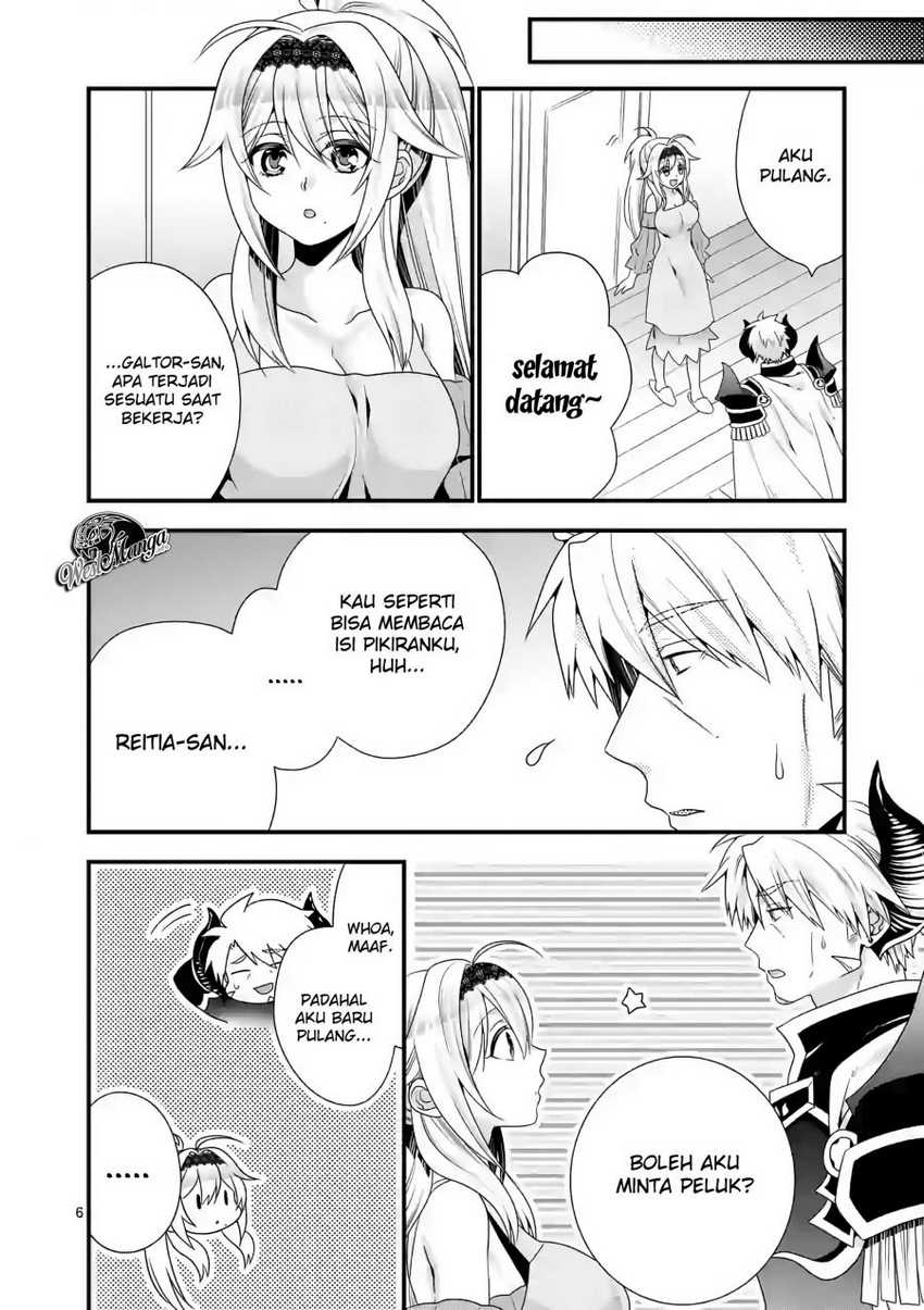 Maou desu Onna Yuusha no Hahaoya to Saikon Shita no de Onna Yuusha ga Giri no Musume ni Narimashita Chapter 38 Gambar 8