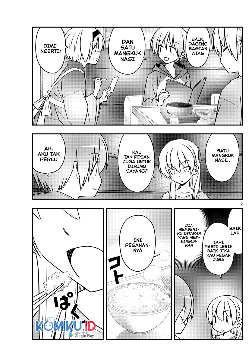 Tonikaku Kawaii Chapter 138 Gambar 8