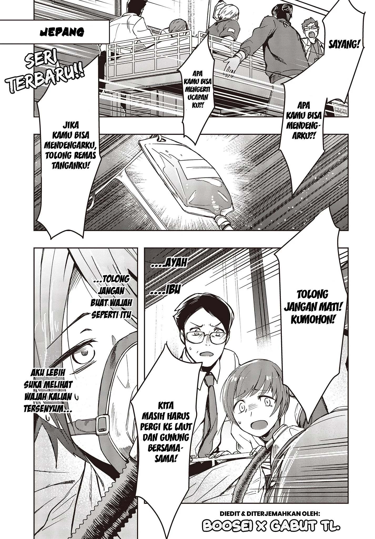 Baca Manga Fushichou e no Tensei: Dragon Taoseru tte Futsuu no Tori ja nai yo ne? Chapter 01 Gambar 2