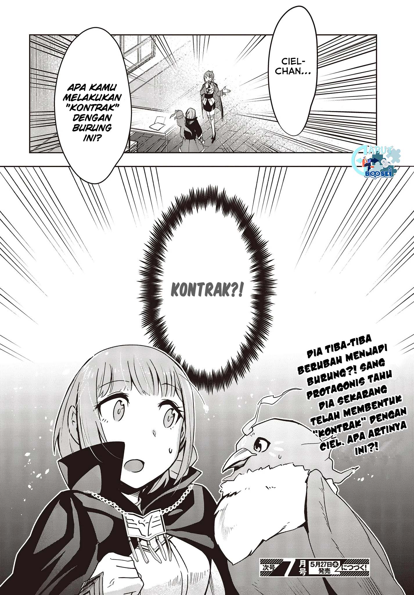 Fushichou e no Tensei: Dragon Taoseru tte Futsuu no Tori ja nai yo ne? Chapter 01 Gambar 28