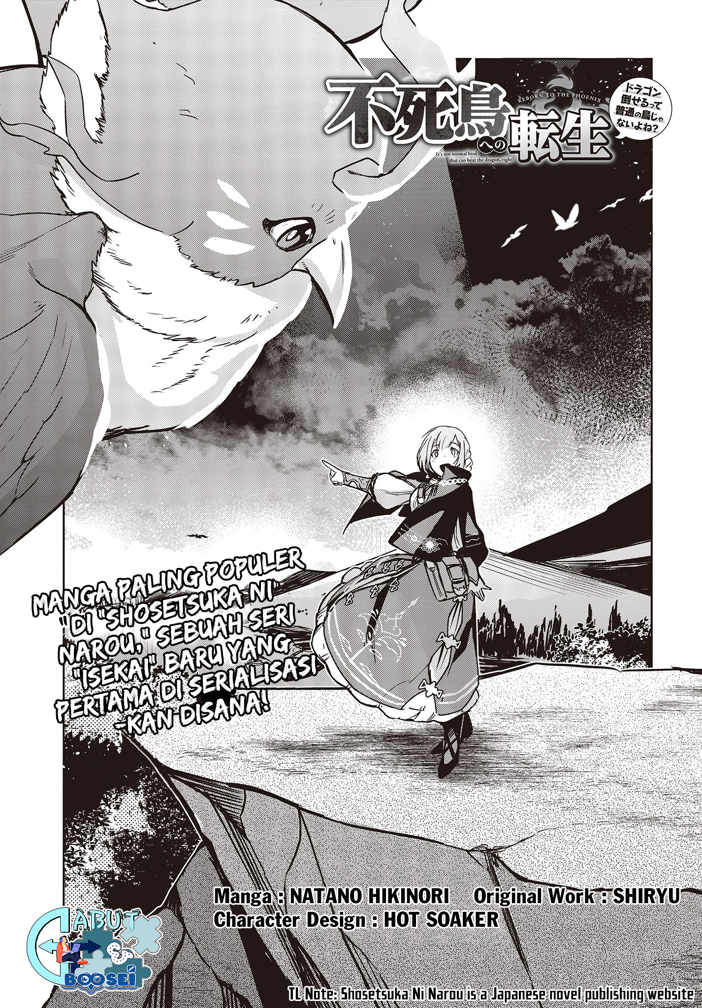 Fushichou e no Tensei: Dragon Taoseru tte Futsuu no Tori ja nai yo ne? Chapter 01 Gambar 4