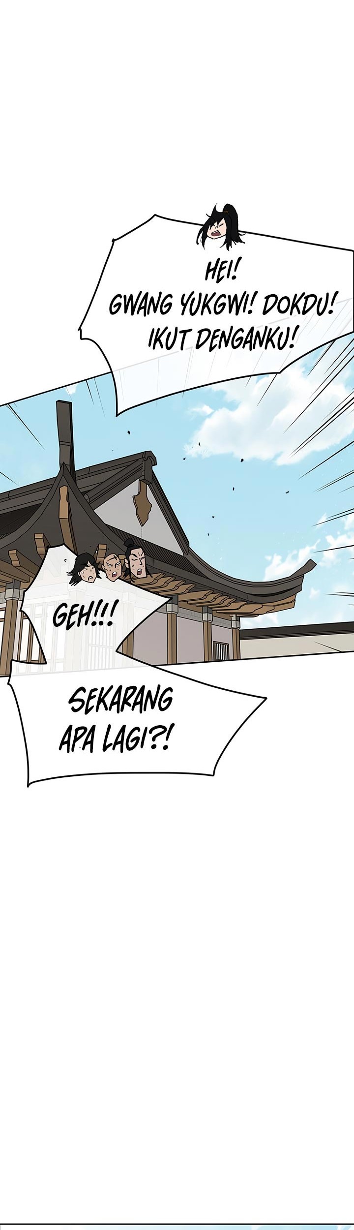 The Undefeatable Swordsman Chapter 45 Gambar 16
