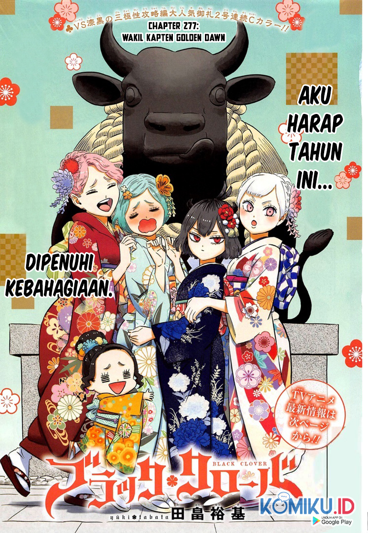 Baca Manga Black Clover Chapter 277 Gambar 2