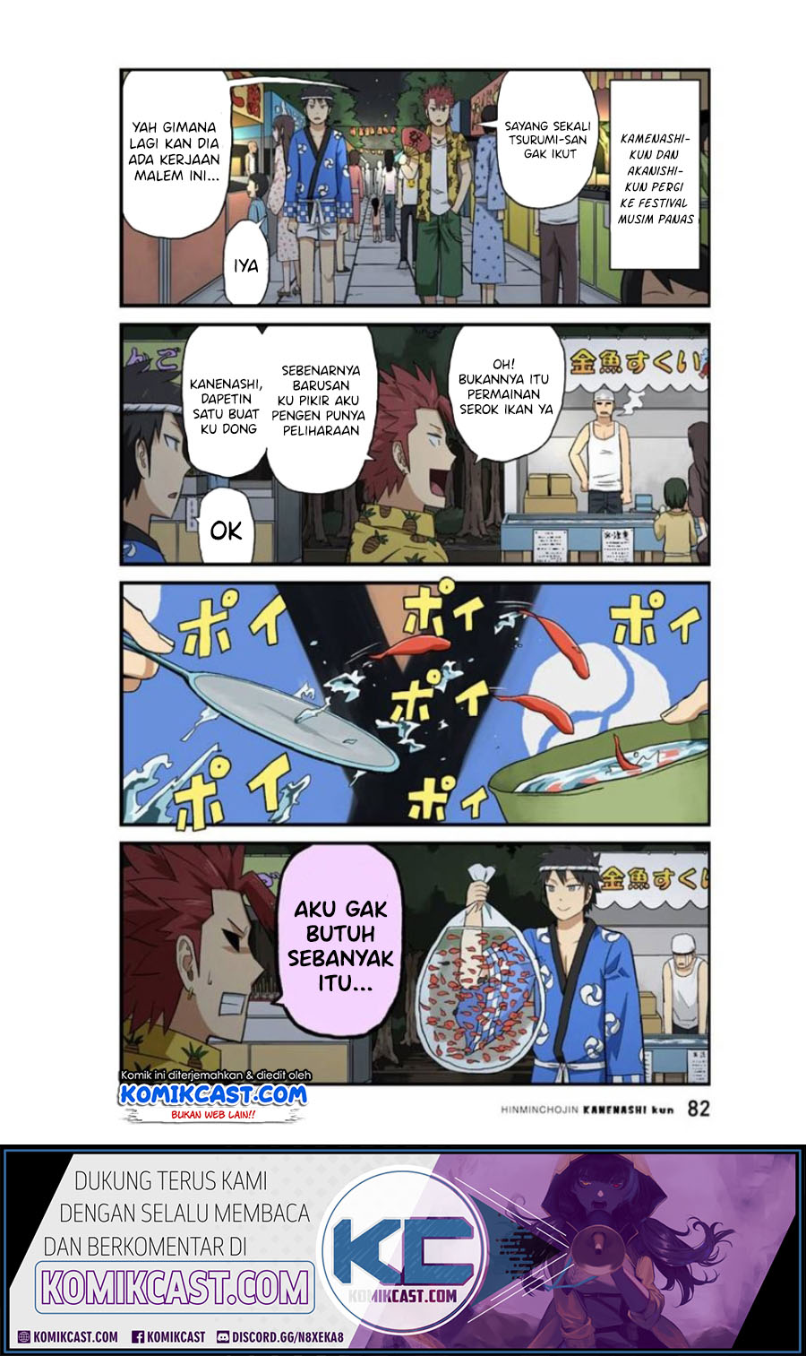 Baca Manga Hinmin Choujin Kanenashi-kun Chapter 20 Gambar 2
