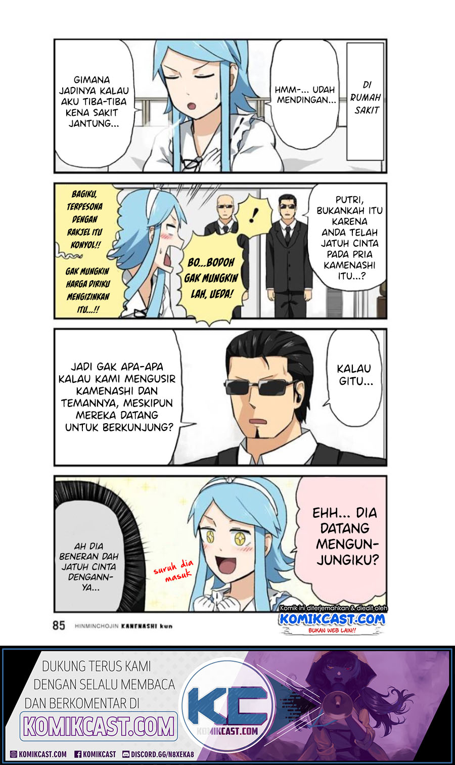Hinmin Choujin Kanenashi-kun Chapter 20 Gambar 5