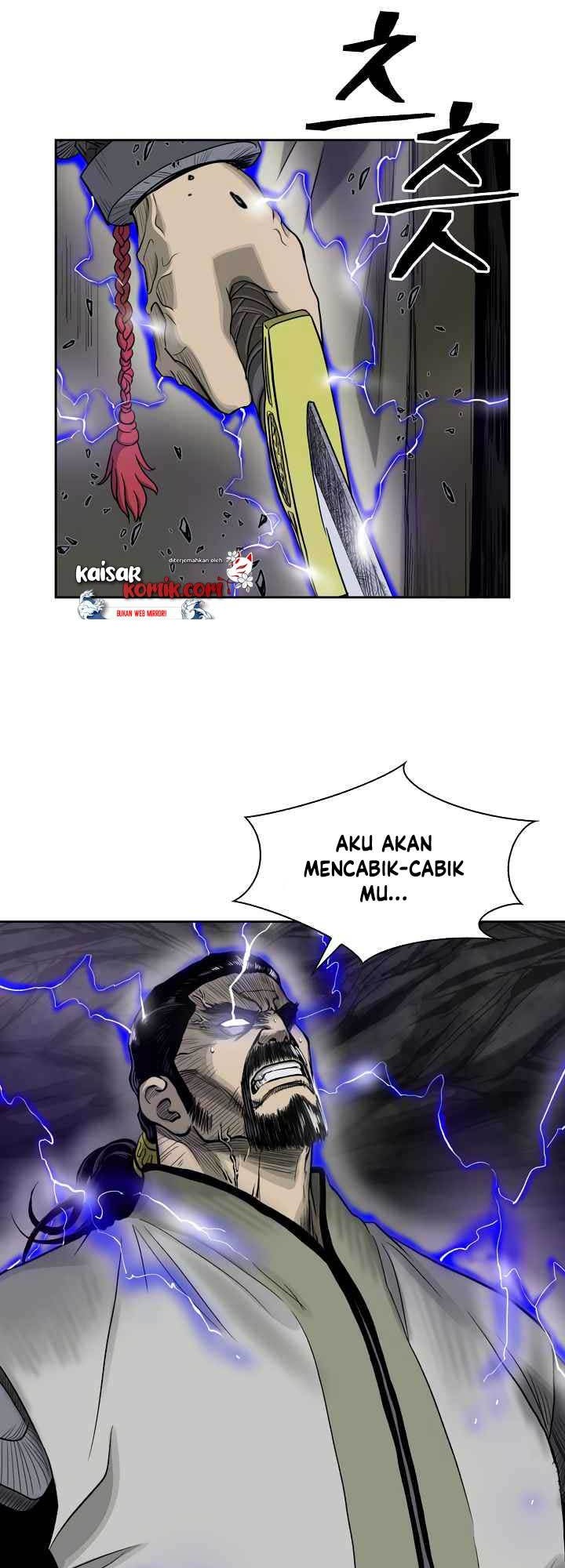 Record of the War God Chapter 49 Gambar 37