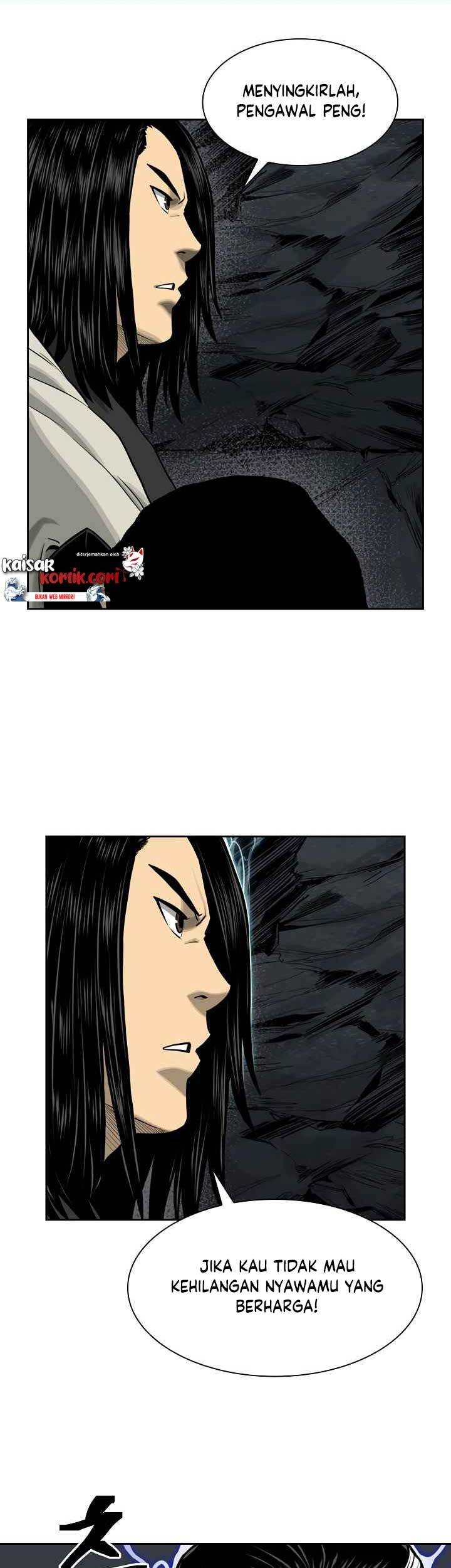 Baca Manhwa Record of the War God Chapter 49 Gambar 2
