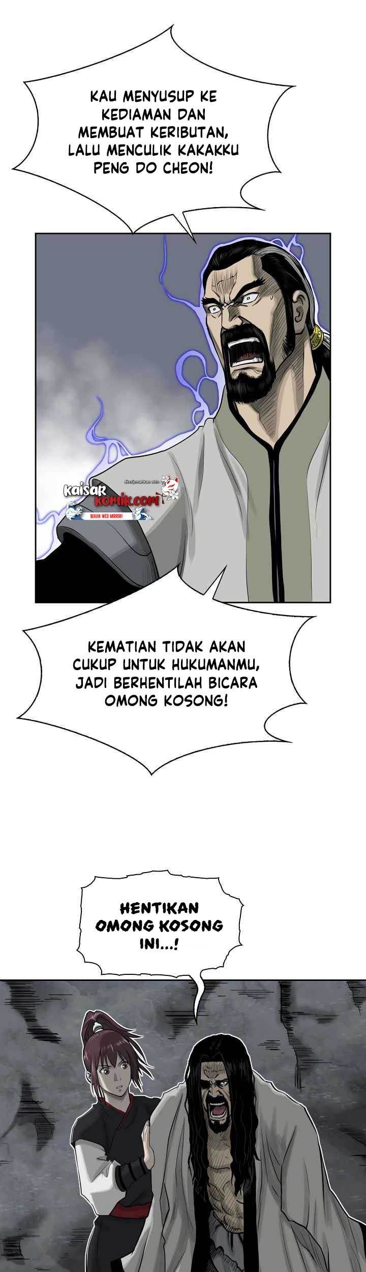 Record of the War God Chapter 49 Gambar 8