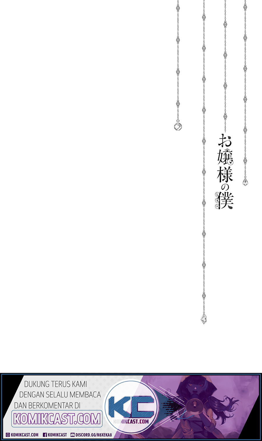 Ojousama no Shimobe Chapter 50 Gambar 21