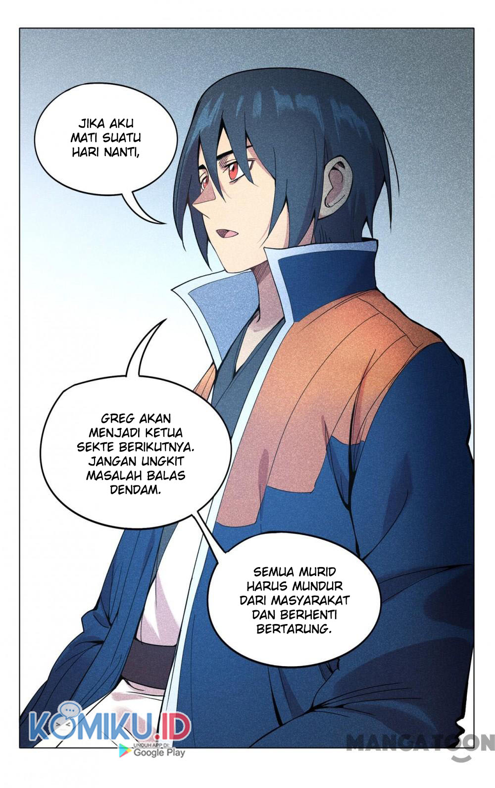 Master of Legendary Realms Chapter 298 Gambar 7